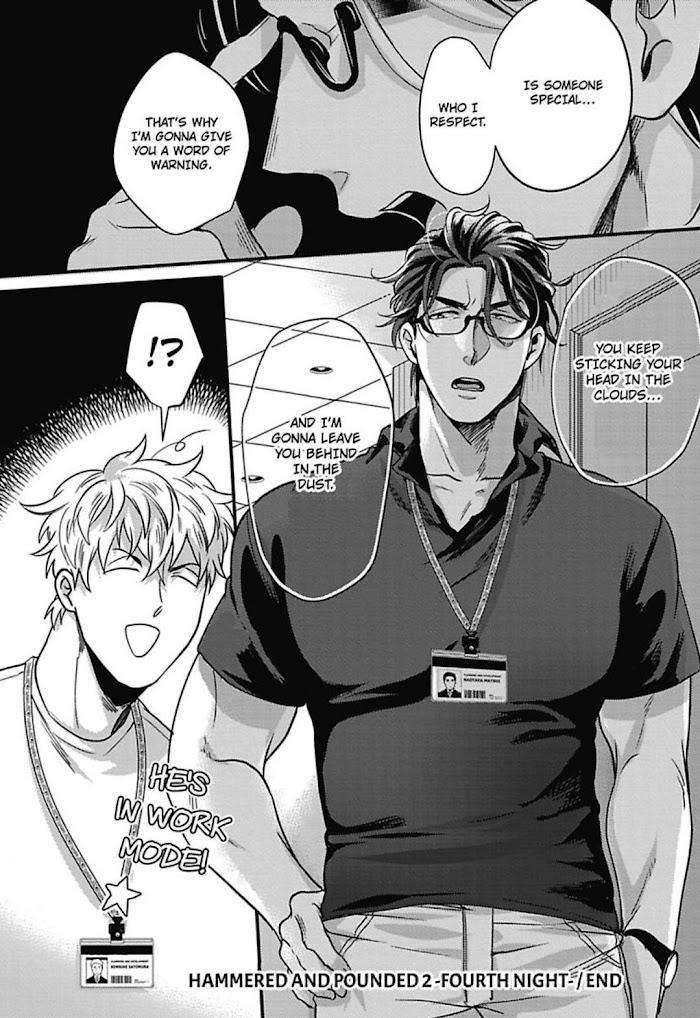 Gachiiki-Chouhatsu-Night-Ikuyasu-Eng page 26