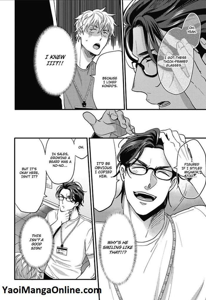 Gachiiki-Chouhatsu-Night-Ikuyasu-Eng page 4