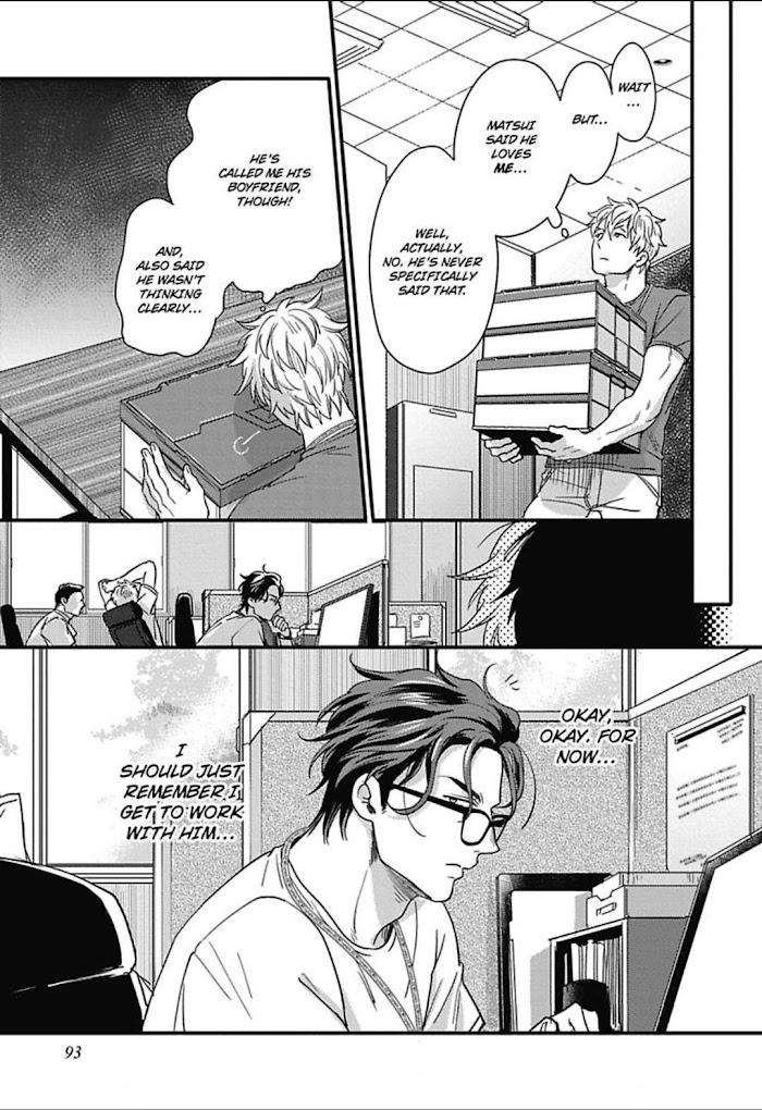 Gachiiki-Chouhatsu-Night-Ikuyasu-Eng page 5