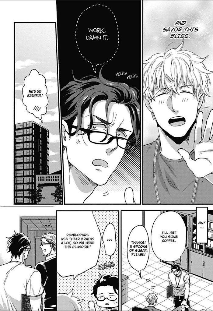 Gachiiki-Chouhatsu-Night-Ikuyasu-Eng page 6