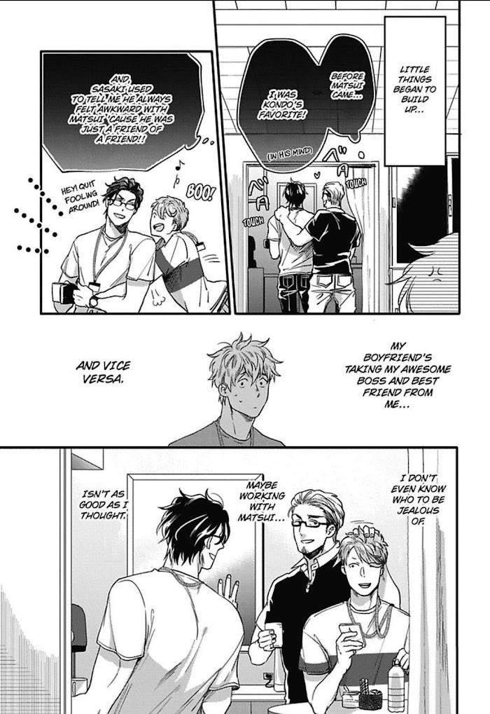 Gachiiki-Chouhatsu-Night-Ikuyasu-Eng page 7