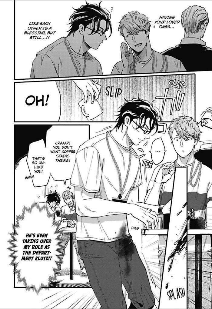 Gachiiki-Chouhatsu-Night-Ikuyasu-Eng page 8