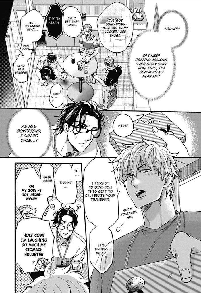 Gachiiki-Chouhatsu-Night-Ikuyasu-Eng page 9