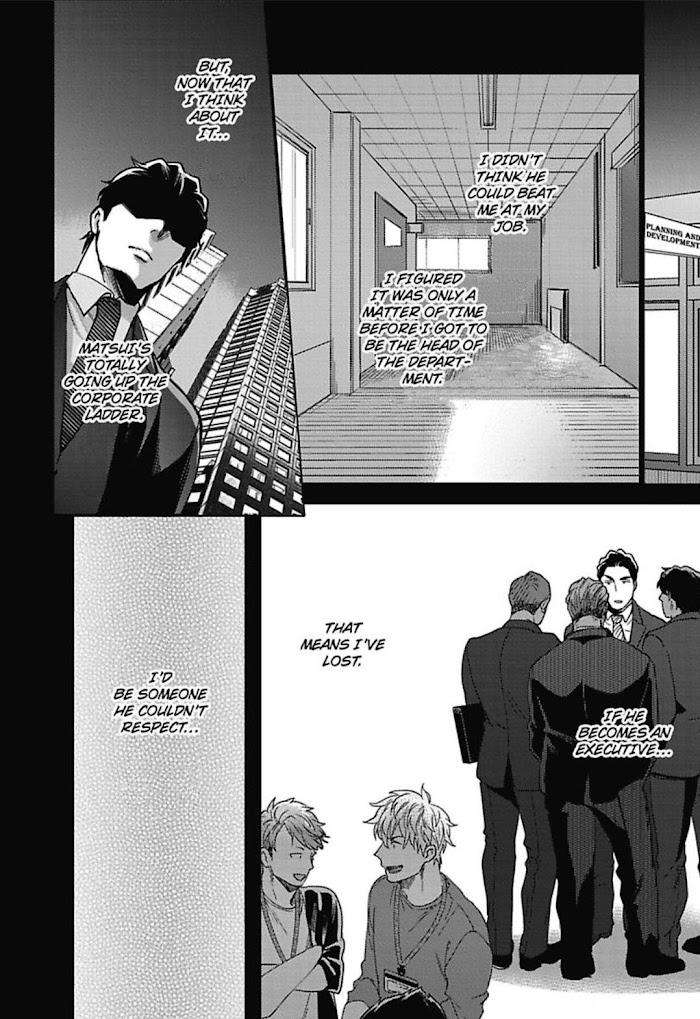 Gachiiki-Chouhatsu-Night-Ikuyasu-Eng page 12