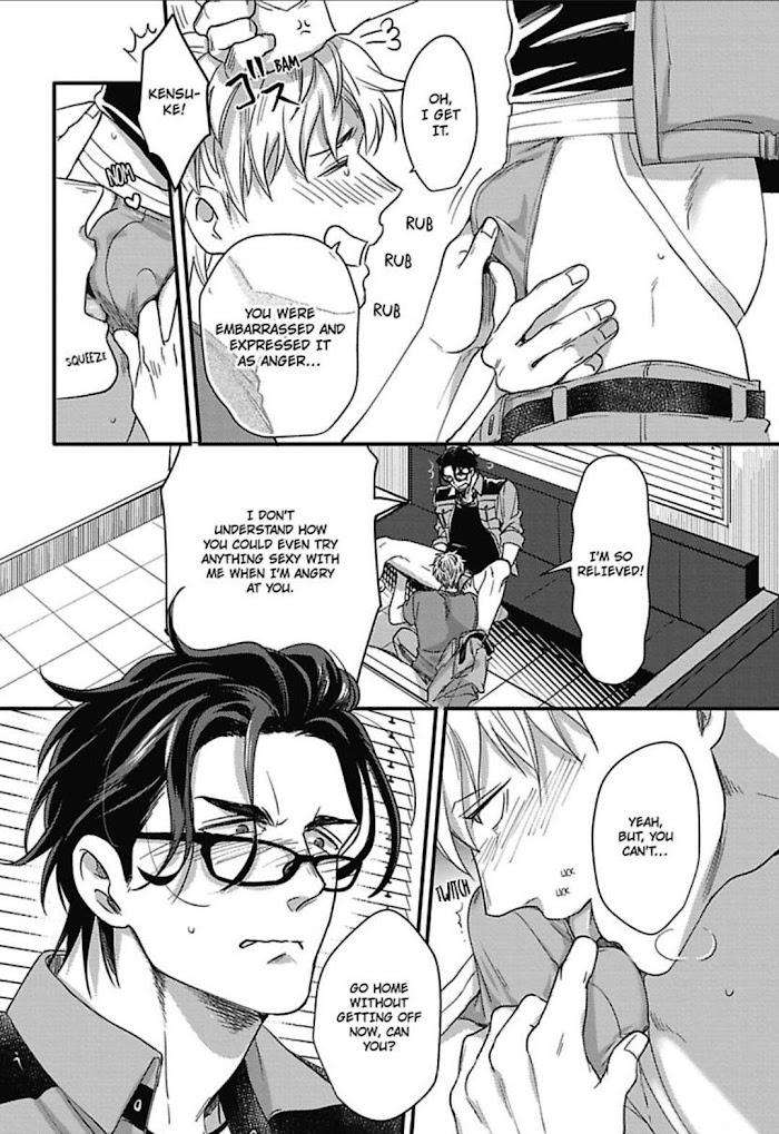 Gachiiki-Chouhatsu-Night-Ikuyasu-Eng page 20
