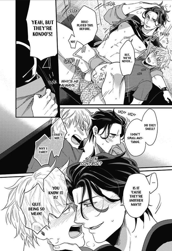 Gachiiki-Chouhatsu-Night-Ikuyasu-Eng page 24