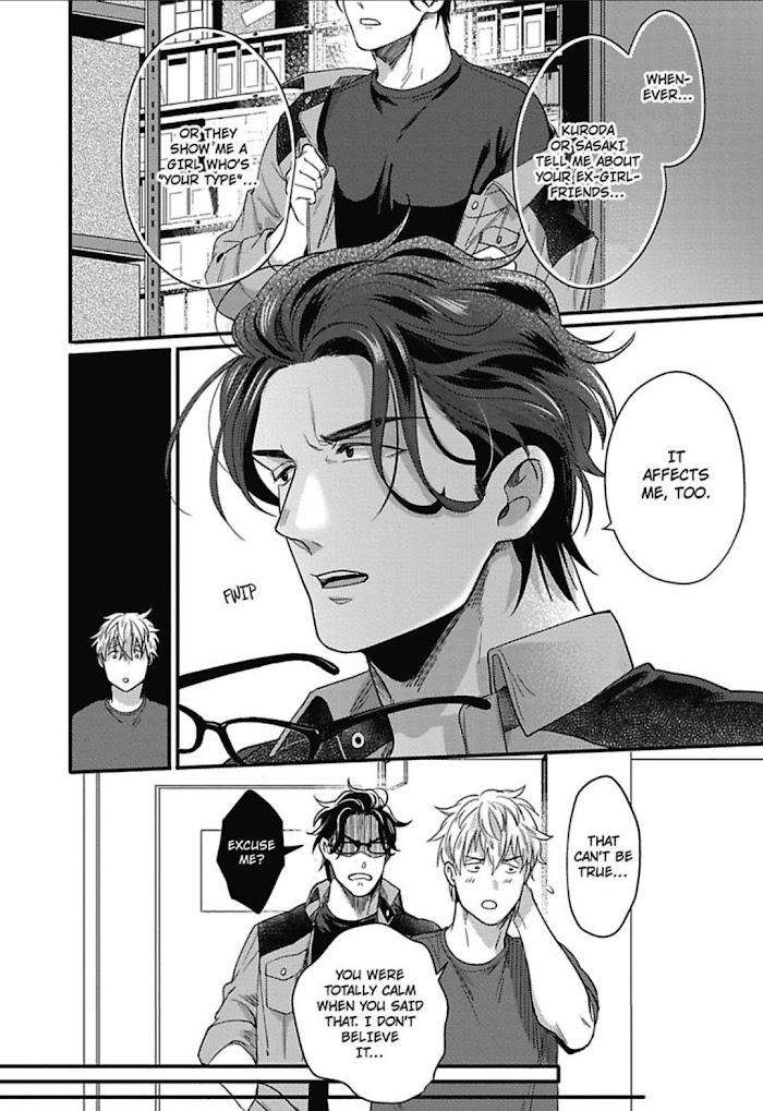 Gachiiki-Chouhatsu-Night-Ikuyasu-Eng page 26