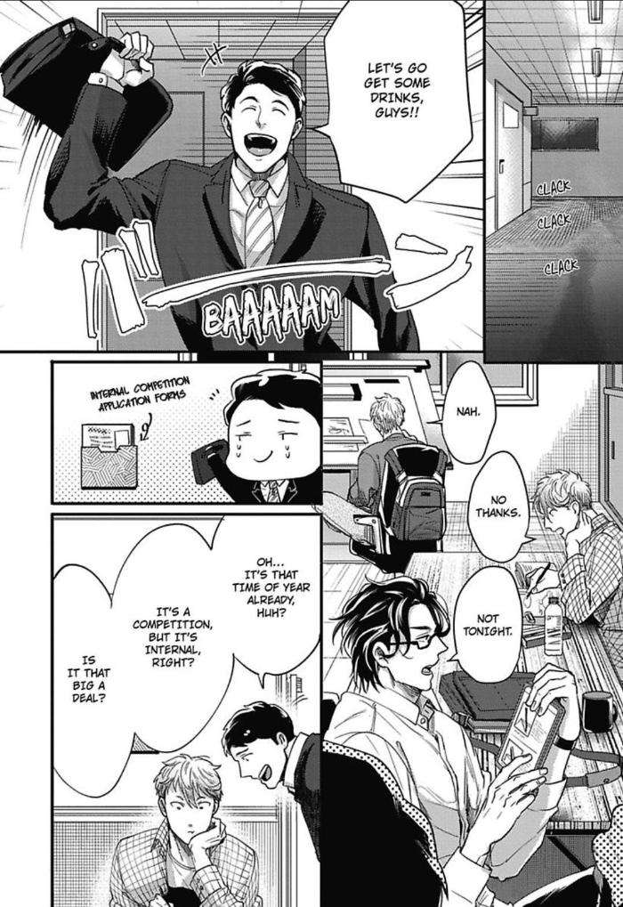 Gachiiki-Chouhatsu-Night-Ikuyasu-Eng page 5