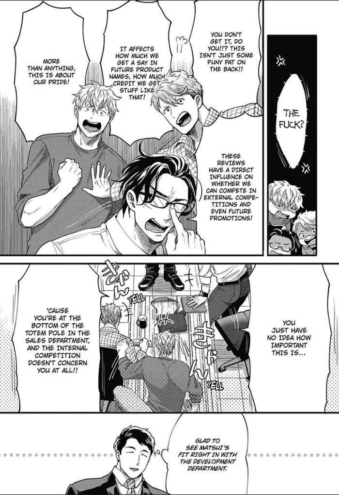 Gachiiki-Chouhatsu-Night-Ikuyasu-Eng page 6