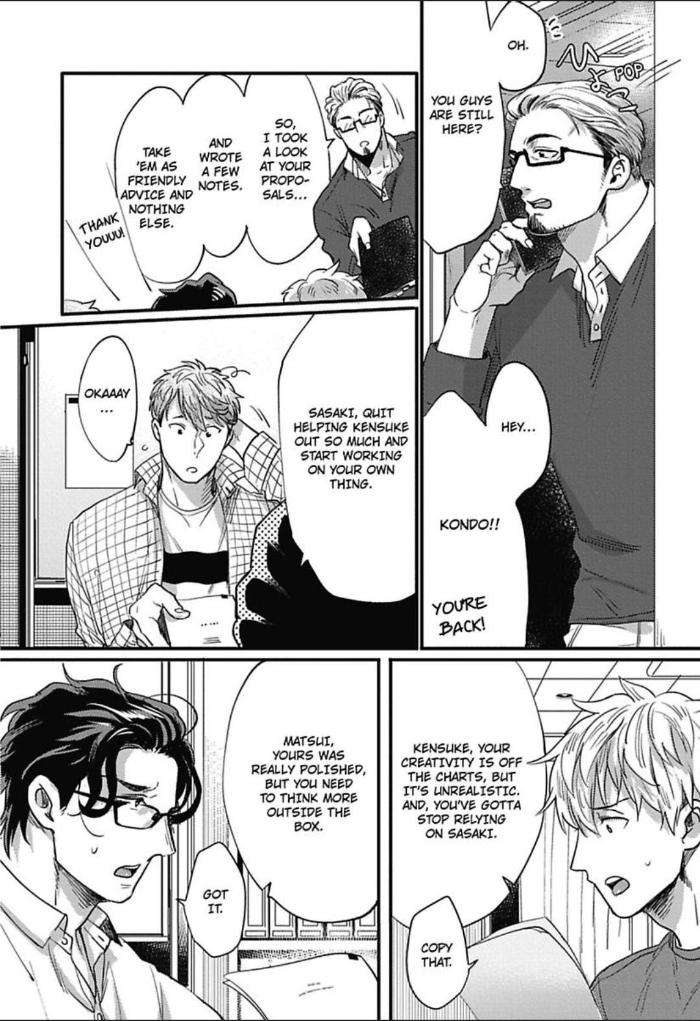 Gachiiki-Chouhatsu-Night-Ikuyasu-Eng page 7