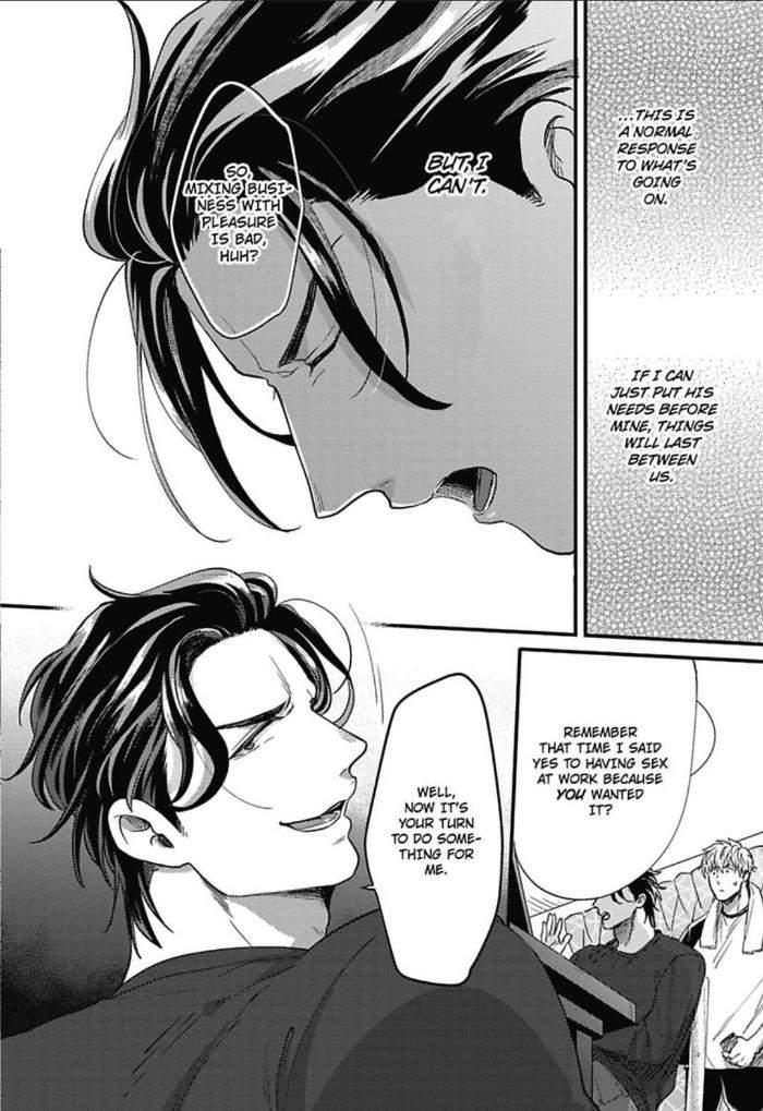 Gachiiki-Chouhatsu-Night-Ikuyasu-Eng page 11
