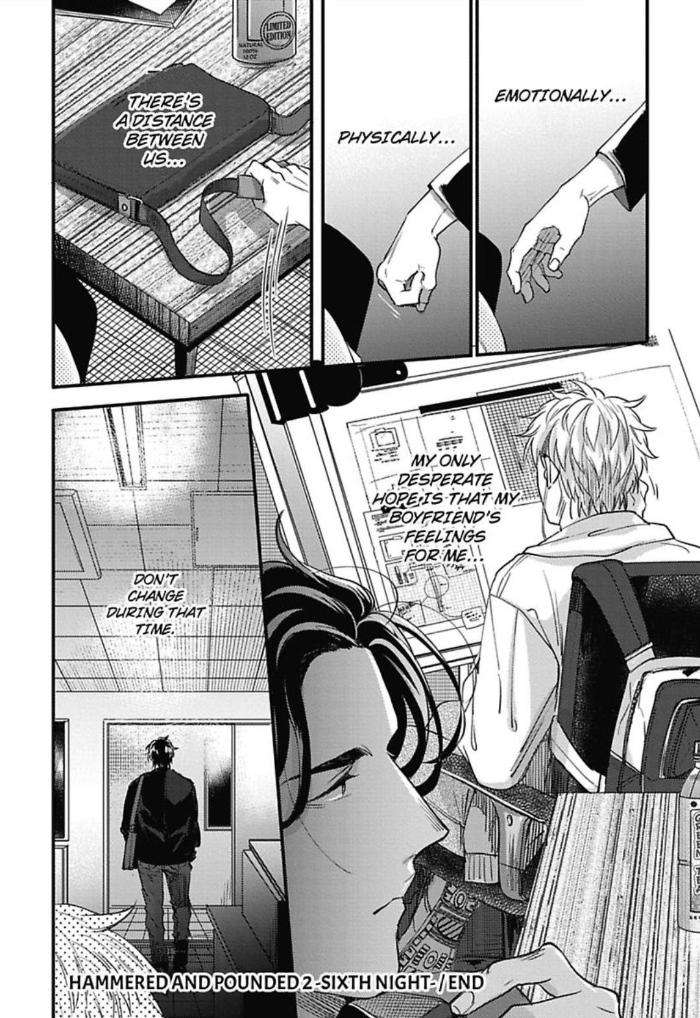 Gachiiki-Chouhatsu-Night-Ikuyasu-Eng page 27