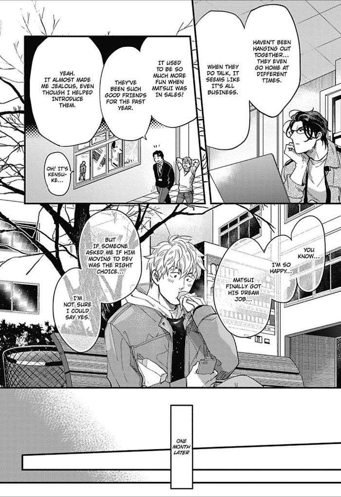 Gachiiki-Chouhatsu-Night-Ikuyasu-Eng page 5