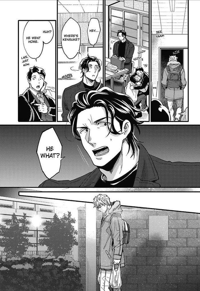 Gachiiki-Chouhatsu-Night-Ikuyasu-Eng page 7