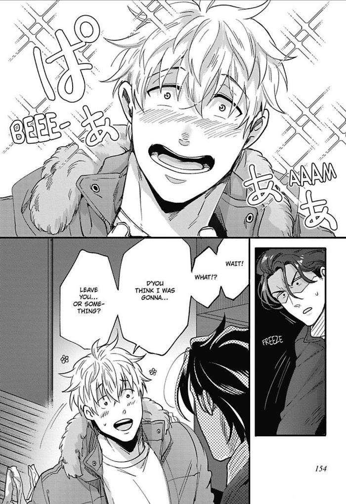 Gachiiki-Chouhatsu-Night-Ikuyasu-Eng page 11