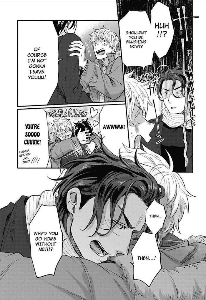 Gachiiki-Chouhatsu-Night-Ikuyasu-Eng page 12