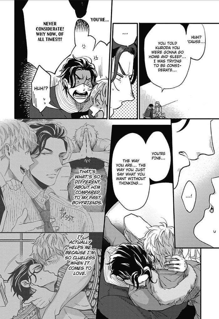 Gachiiki-Chouhatsu-Night-Ikuyasu-Eng page 13