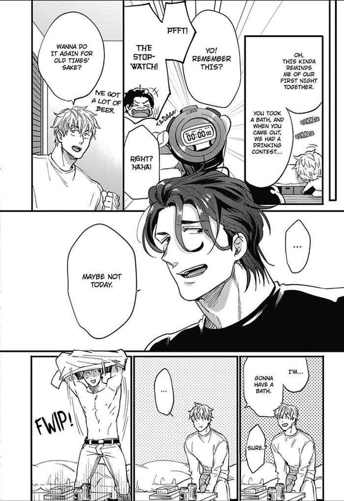 Gachiiki-Chouhatsu-Night-Ikuyasu-Eng page 15