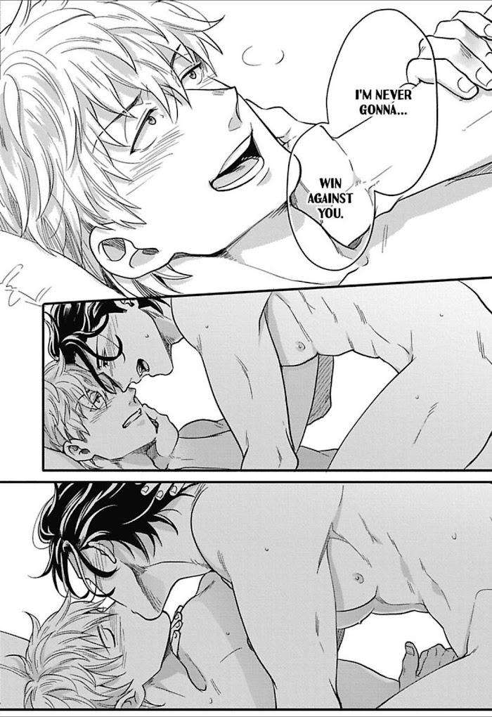 Gachiiki-Chouhatsu-Night-Ikuyasu-Eng page 23