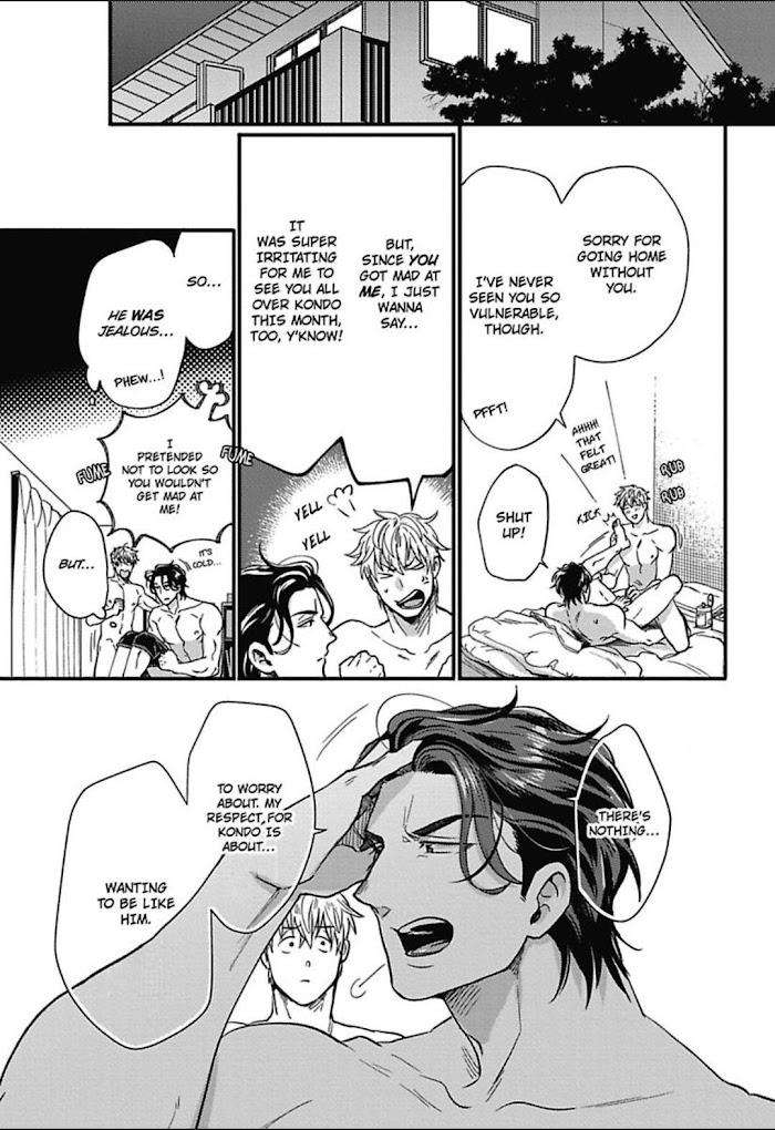 Gachiiki-Chouhatsu-Night-Ikuyasu-Eng page 24