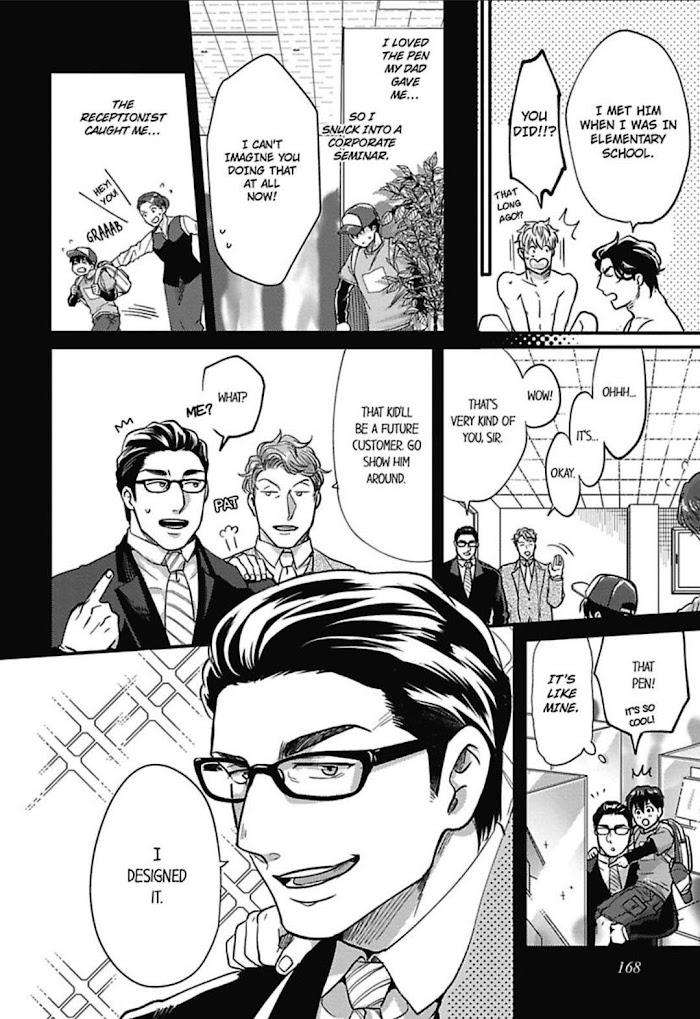 Gachiiki-Chouhatsu-Night-Ikuyasu-Eng page 25