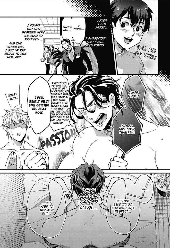 Gachiiki-Chouhatsu-Night-Ikuyasu-Eng page 26