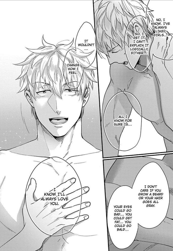 Gachiiki-Chouhatsu-Night-Ikuyasu-Eng page 27