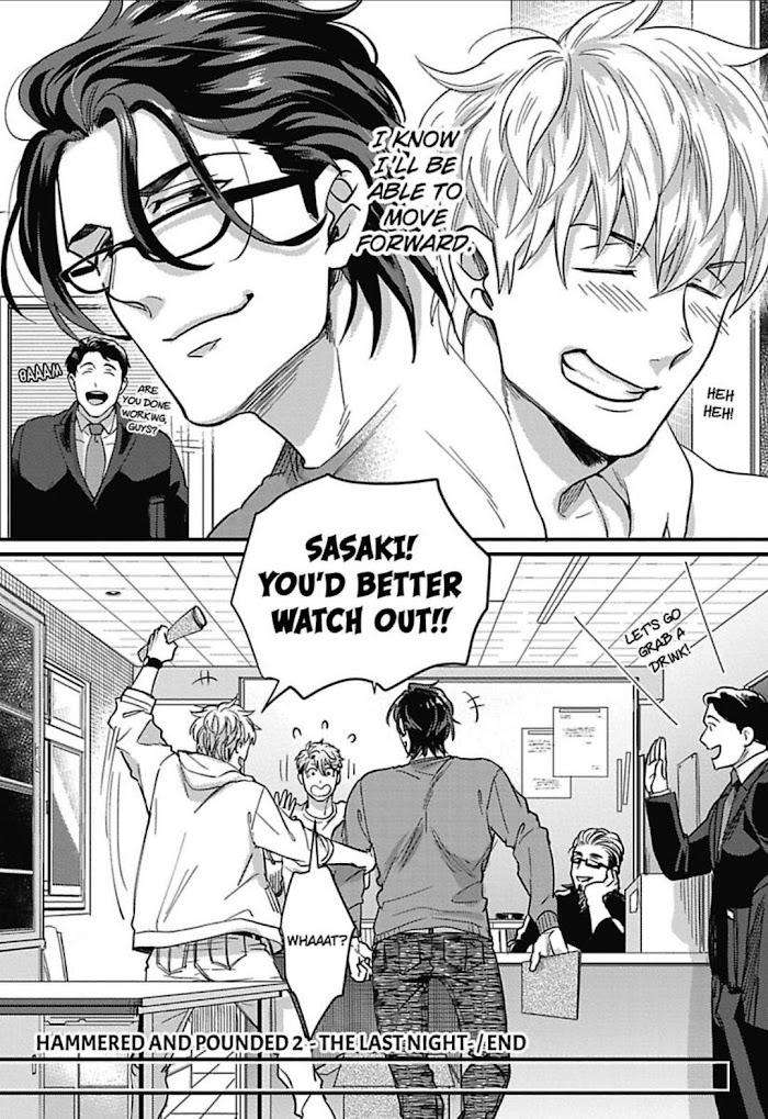 Gachiiki-Chouhatsu-Night-Ikuyasu-Eng page 33
