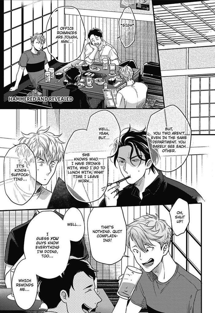 Gachiiki-Chouhatsu-Night-Ikuyasu-Eng page 3