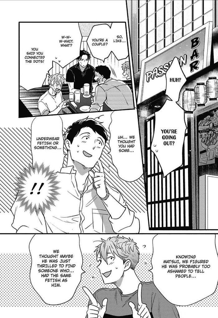Gachiiki-Chouhatsu-Night-Ikuyasu-Eng page 6