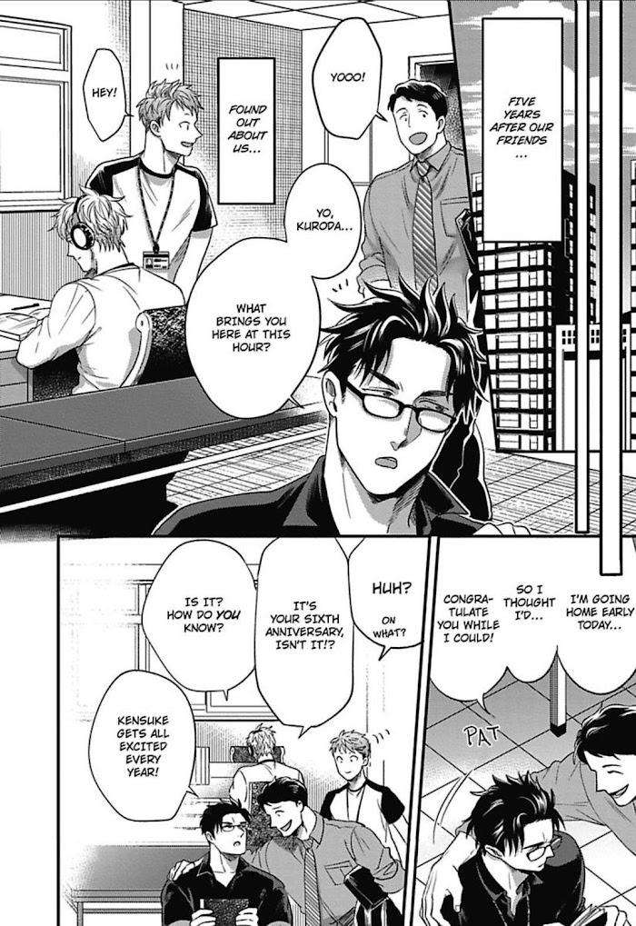 Gachiiki-Chouhatsu-Night-Ikuyasu-Eng page 8