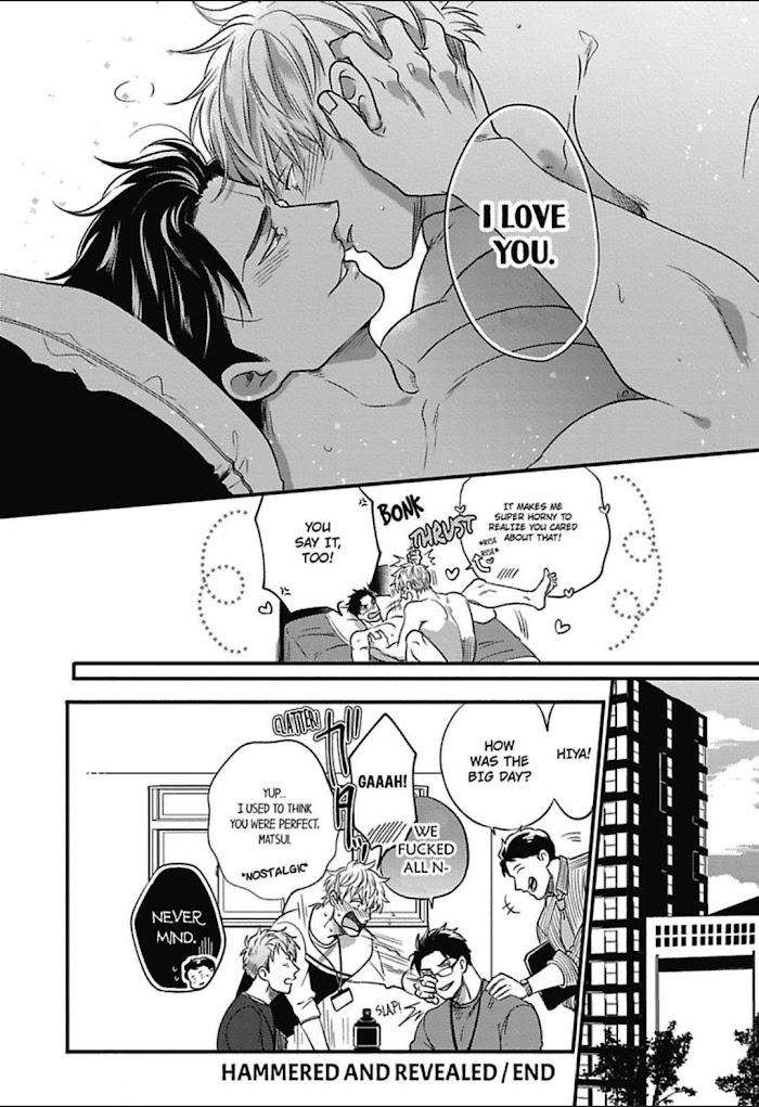 Gachiiki-Chouhatsu-Night-Ikuyasu-Eng page 18