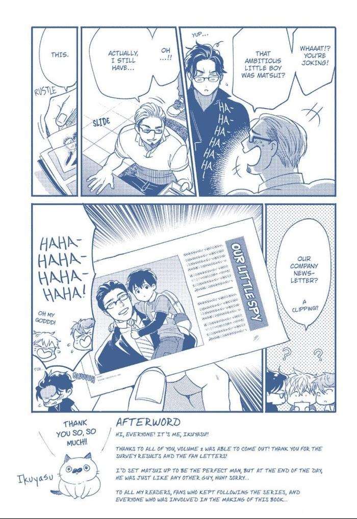 Gachiiki-Chouhatsu-Night-Ikuyasu-Eng page 21