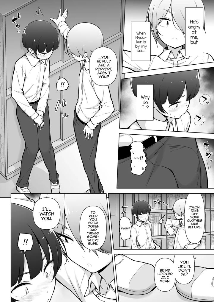 Gakuen-Roshutsu-Na-Josoukko-By-Yuruyakatou-Eng page 15