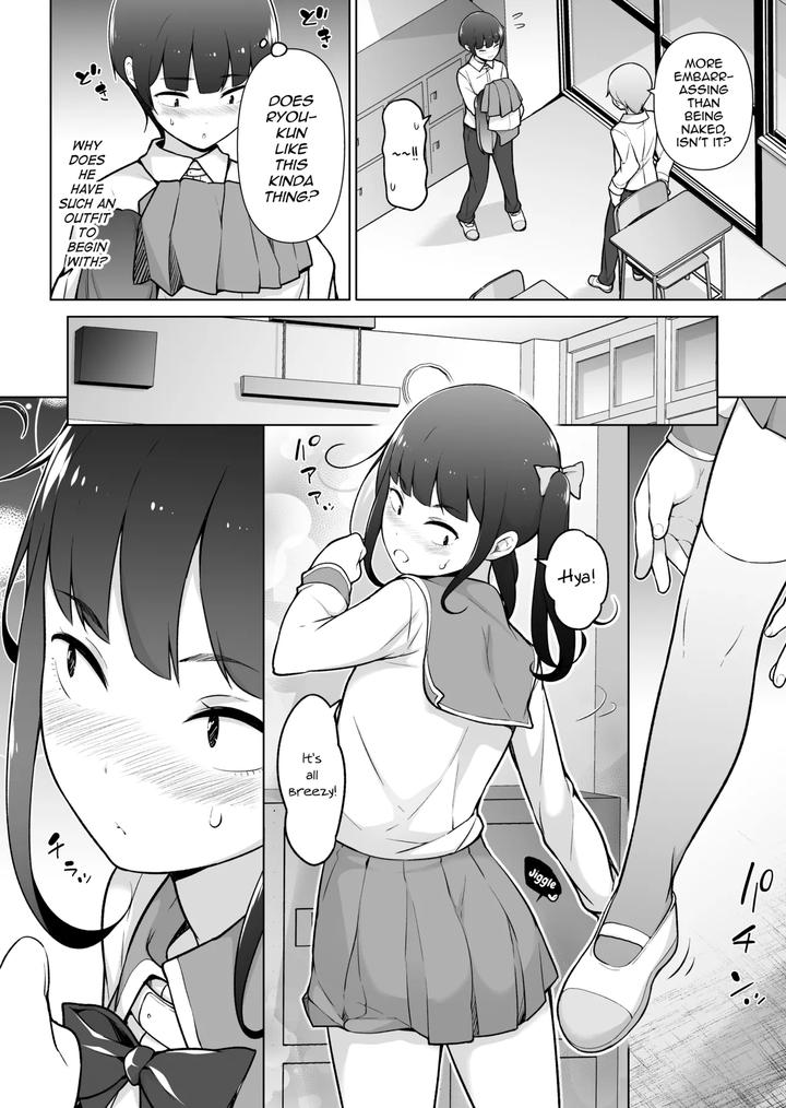 Gakuen-Roshutsu-Na-Josoukko-By-Yuruyakatou-Eng page 25