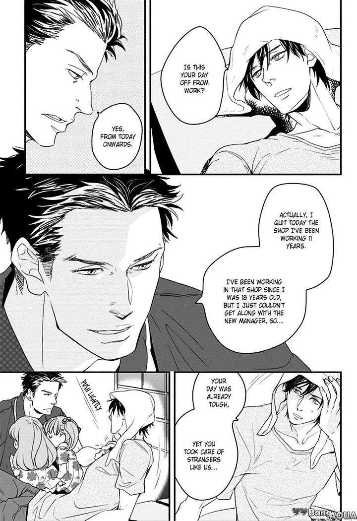 Gakusei-Papa-To-Oishii-Otoko-By-Koizumi-Kiyo-Eng page 11