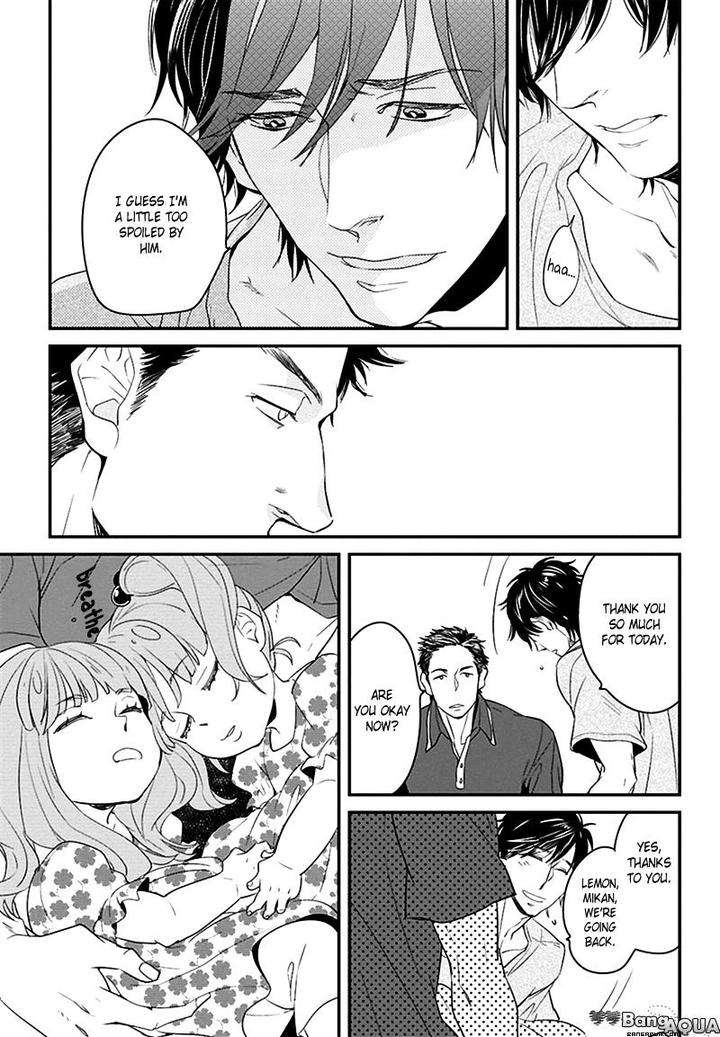 Gakusei-Papa-To-Oishii-Otoko-By-Koizumi-Kiyo-Eng page 15