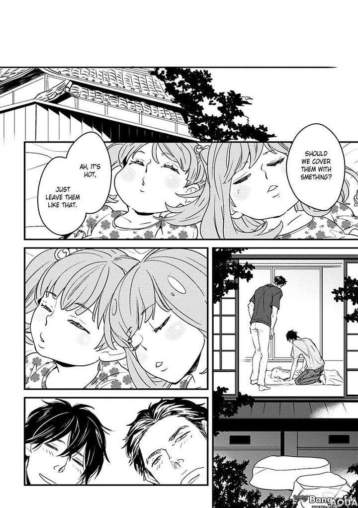 Gakusei-Papa-To-Oishii-Otoko-By-Koizumi-Kiyo-Eng page 18