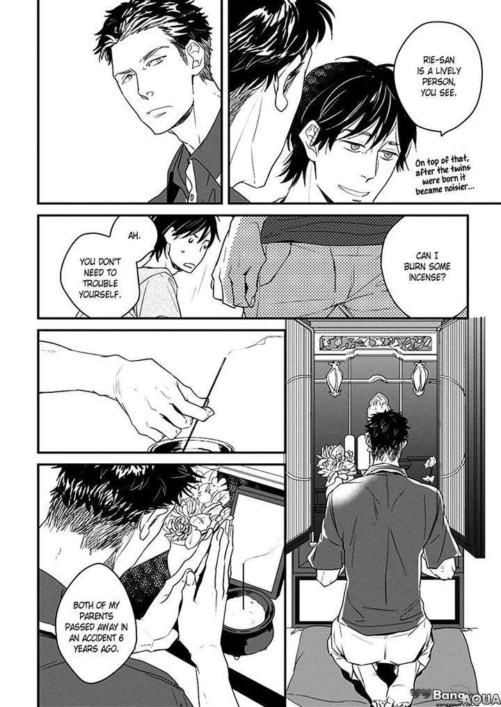 Gakusei-Papa-To-Oishii-Otoko-By-Koizumi-Kiyo-Eng page 20