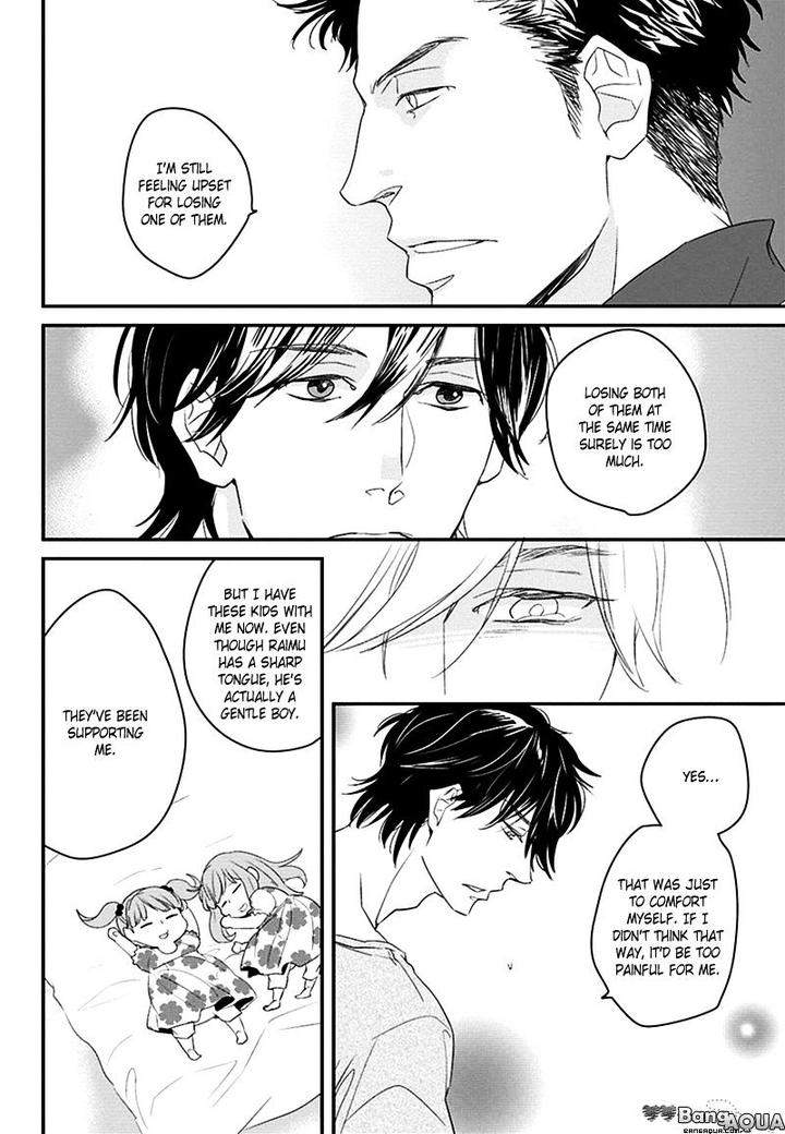 Gakusei-Papa-To-Oishii-Otoko-By-Koizumi-Kiyo-Eng page 22