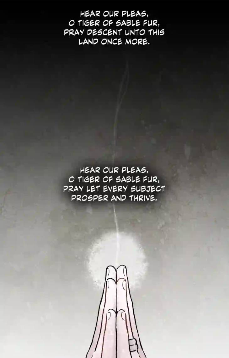 Gale-Of-The-God-By-Baek-Sang-Eon-Uncensored-Eng page 12
