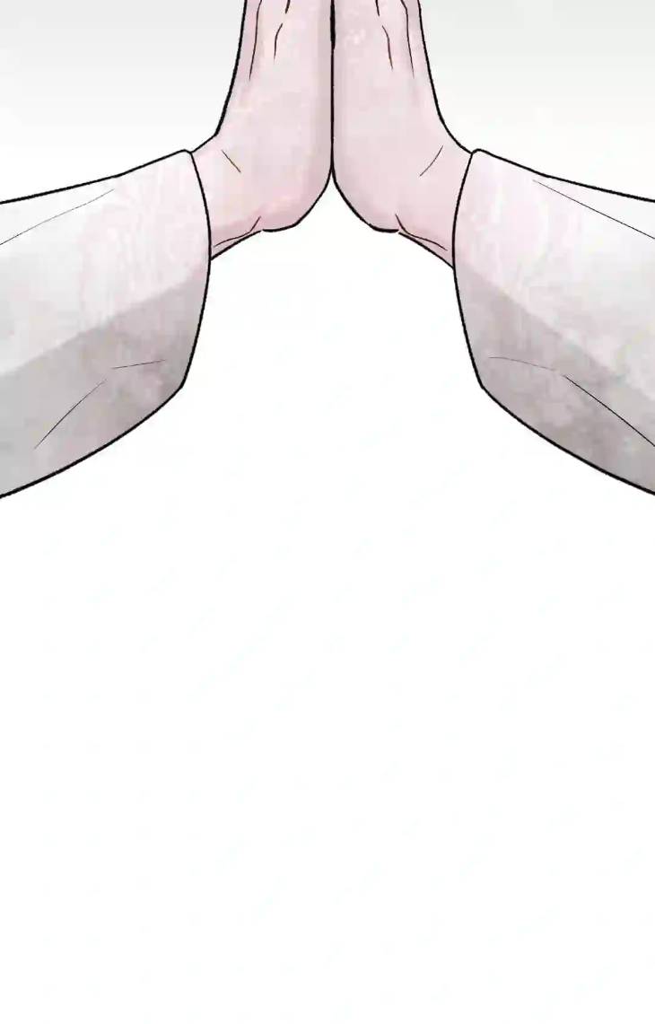 Gale-Of-The-God-By-Baek-Sang-Eon-Uncensored-Eng page 13