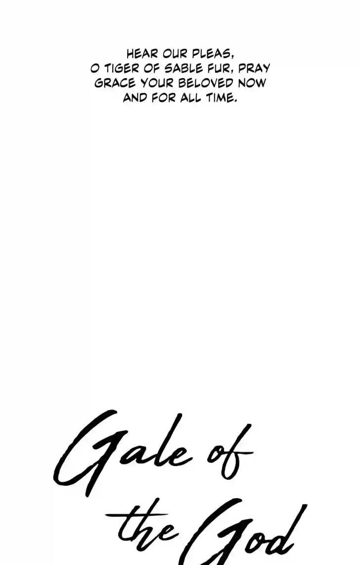 Gale-Of-The-God-By-Baek-Sang-Eon-Uncensored-Eng page 14