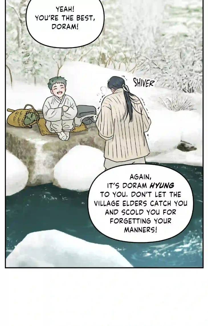 Gale-Of-The-God-By-Baek-Sang-Eon-Uncensored-Eng page 22