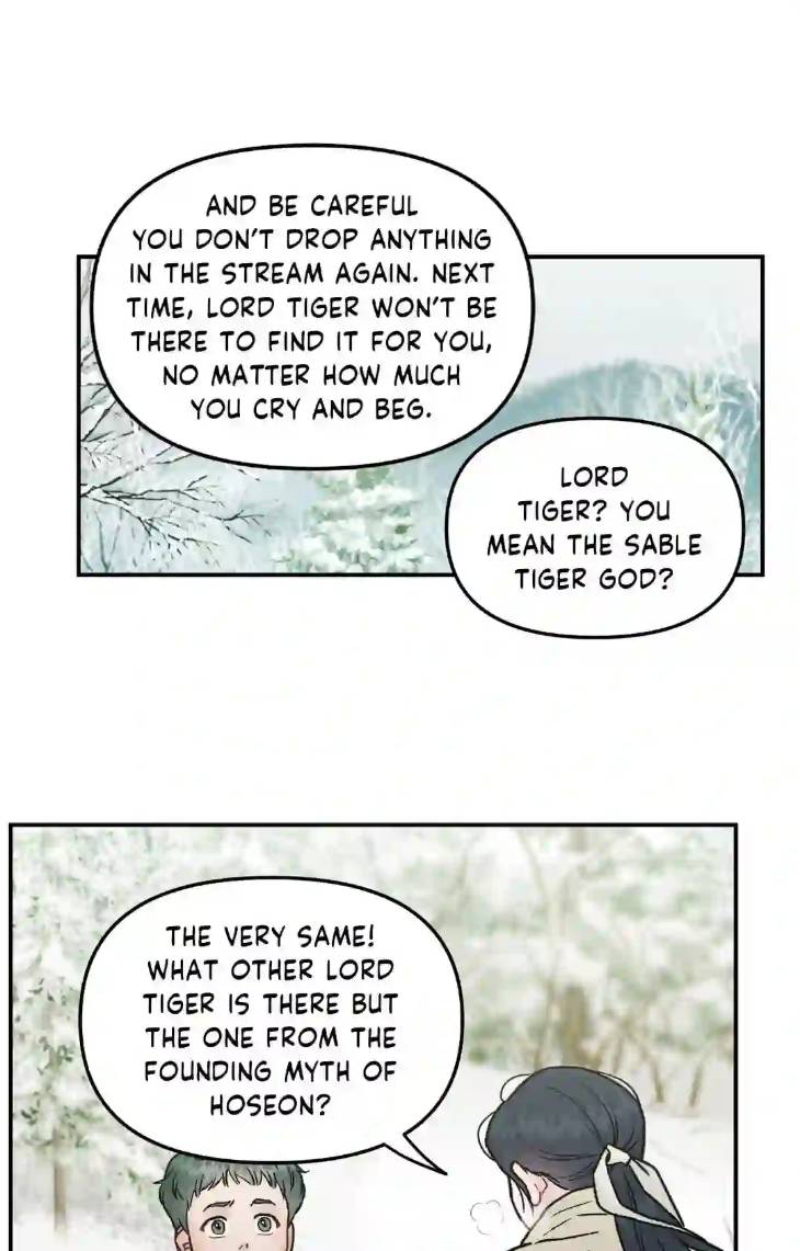 Gale-Of-The-God-By-Baek-Sang-Eon-Uncensored-Eng page 23