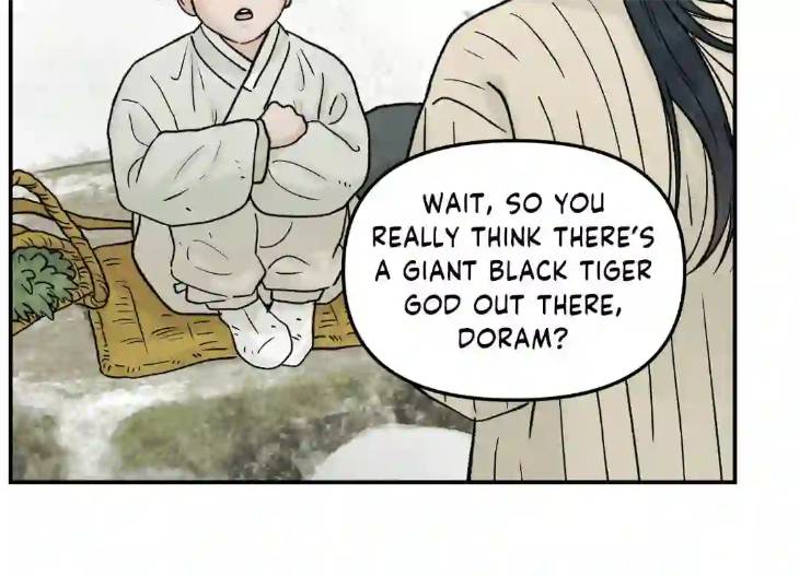 Gale-Of-The-God-By-Baek-Sang-Eon-Uncensored-Eng page 24