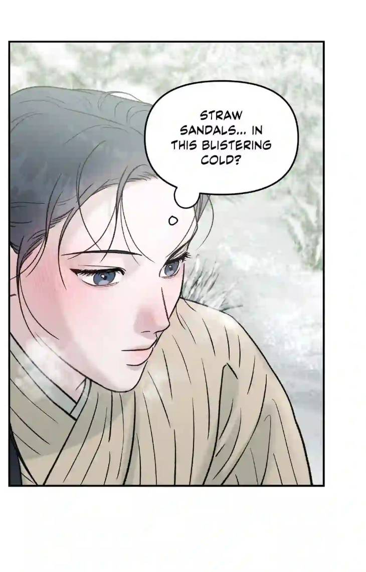 Gale-Of-The-God-By-Baek-Sang-Eon-Uncensored-Eng page 27