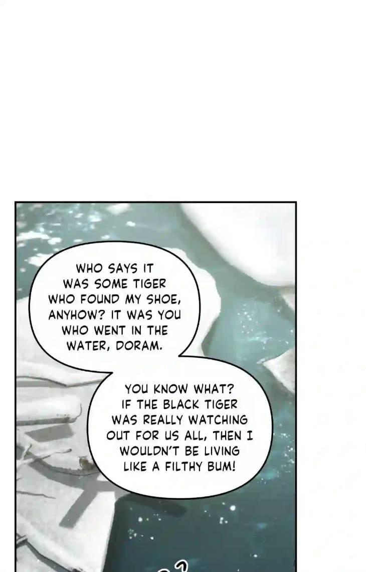 Gale-Of-The-God-By-Baek-Sang-Eon-Uncensored-Eng page 30