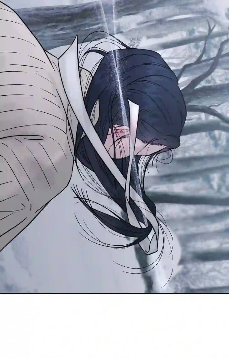 Gale-Of-The-God-By-Baek-Sang-Eon-Uncensored-Eng page 48