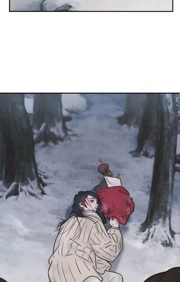 Gale-Of-The-God-By-Baek-Sang-Eon-Uncensored-Eng page 53
